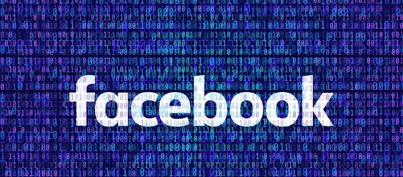 Facebook: Διέρρευσαν προσωπικά δεδομένα περισσοτέρων από 500 εκατ. χρηστών!